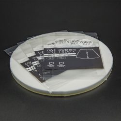 Saeling de saco de roupas